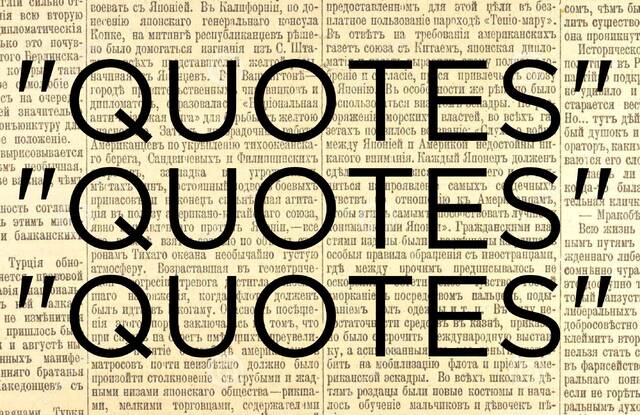 130084535_web1_Top-Quotes_1